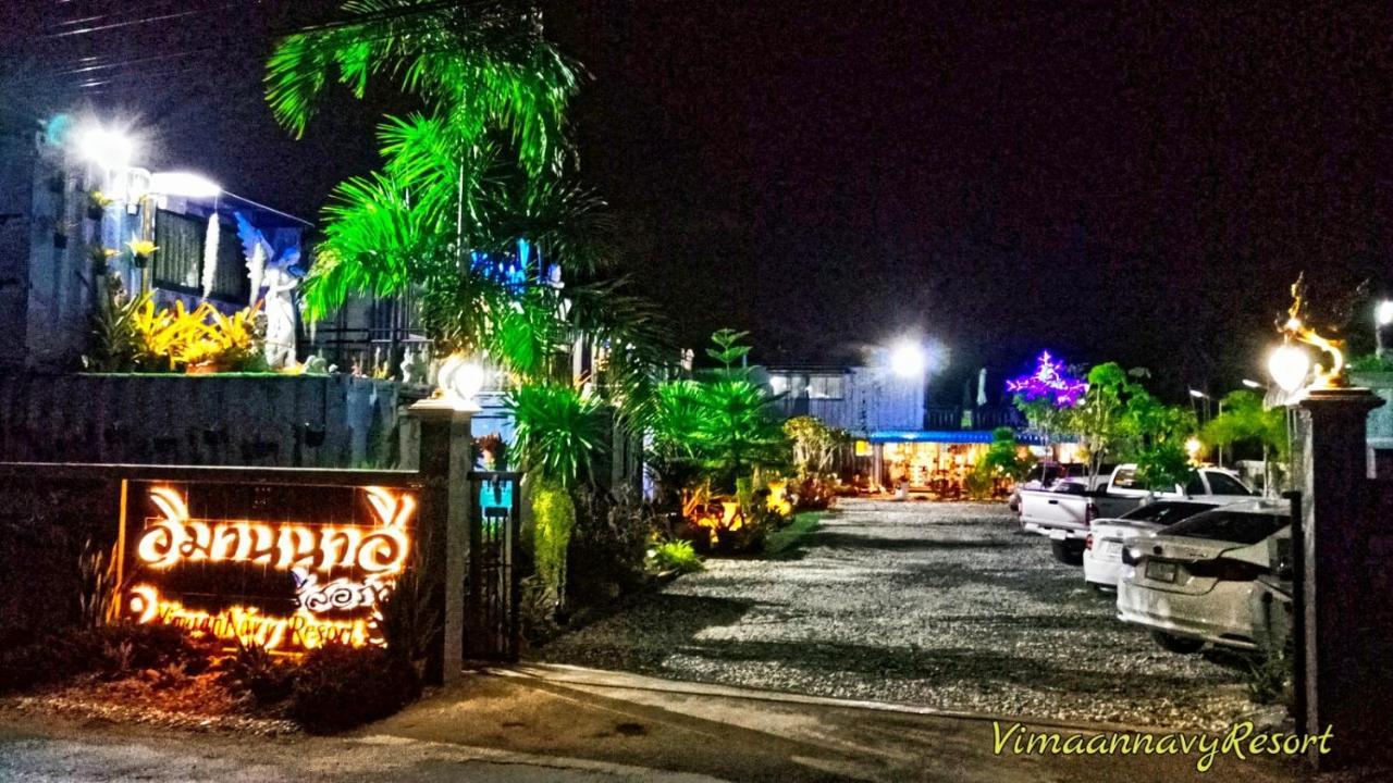 Vimaannavy Resort Ban Chang  Buitenkant foto