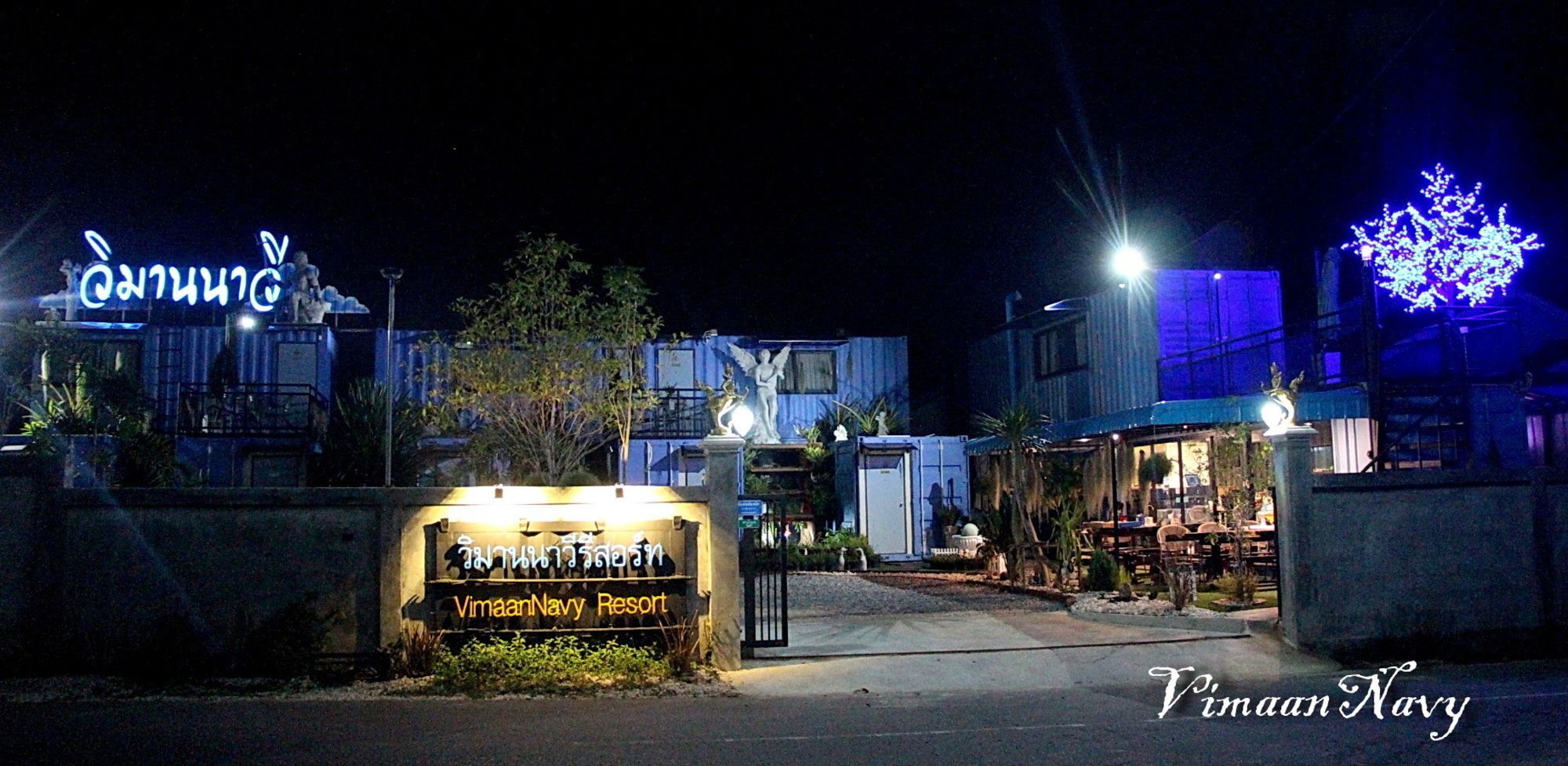 Vimaannavy Resort Ban Chang  Buitenkant foto